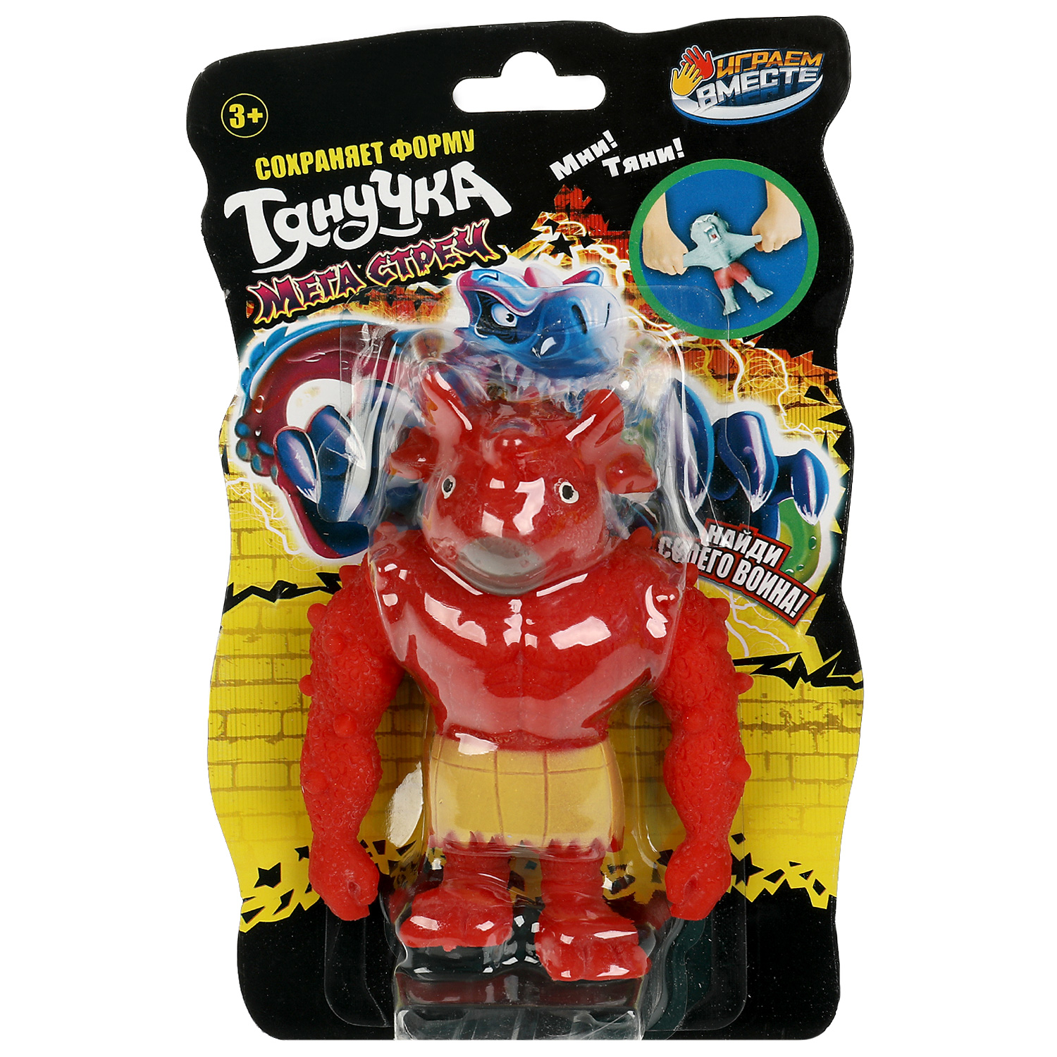 Игрушка Играем вместе - фото 2