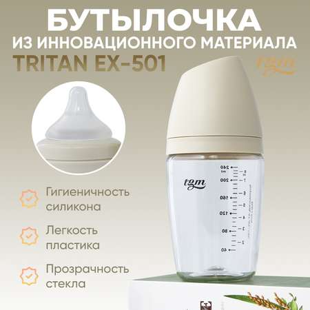 Бутылочка TGM The Good Mother 240 мл в ассортименте