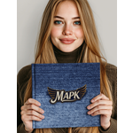 Фотоальбом MAlbums Марк