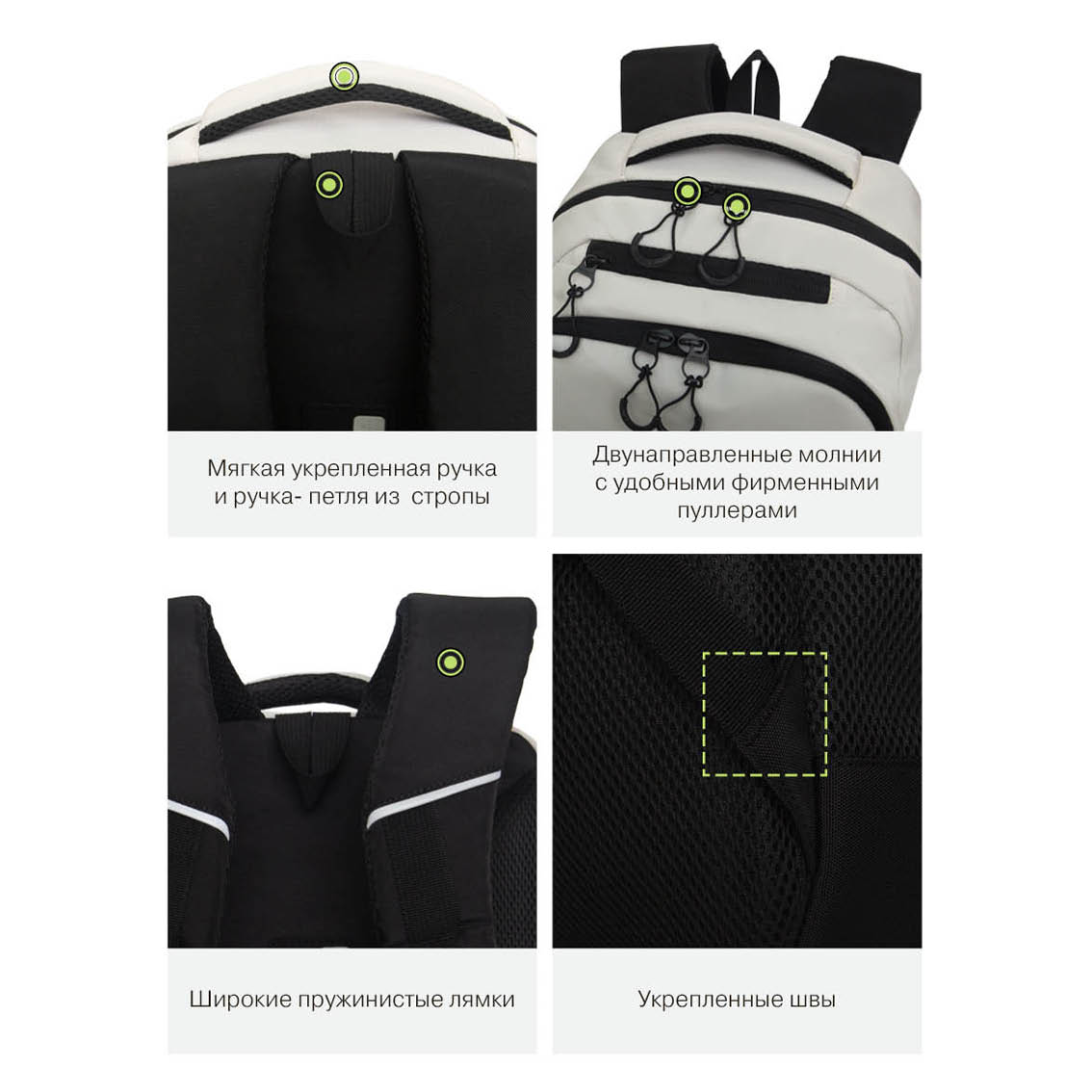 Рюкзак Grizzly для мальчика - фото 12