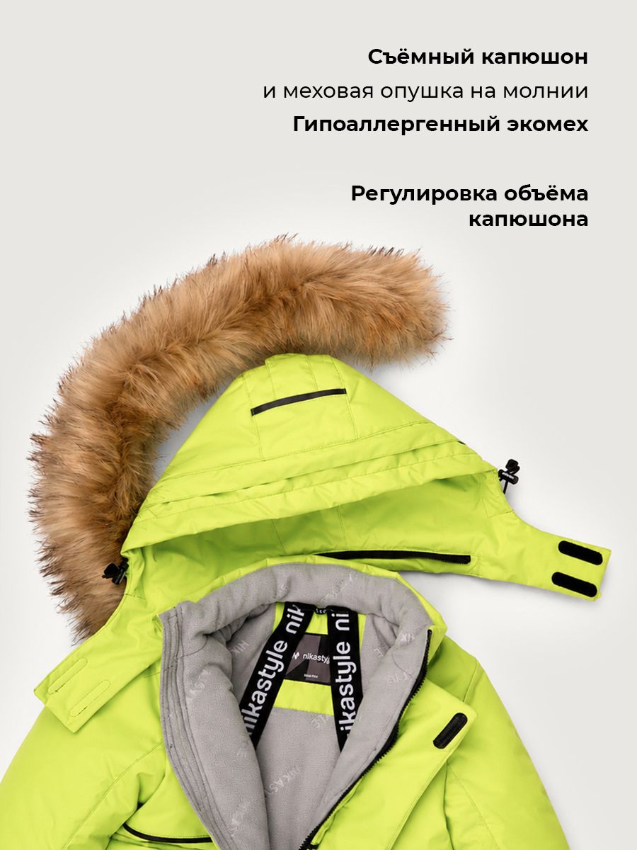Куртка NIKASTYLE 4з1326 салат - фото 7