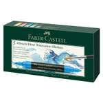 Скетчмаркер Faber Castell двусторонний 5 цв.