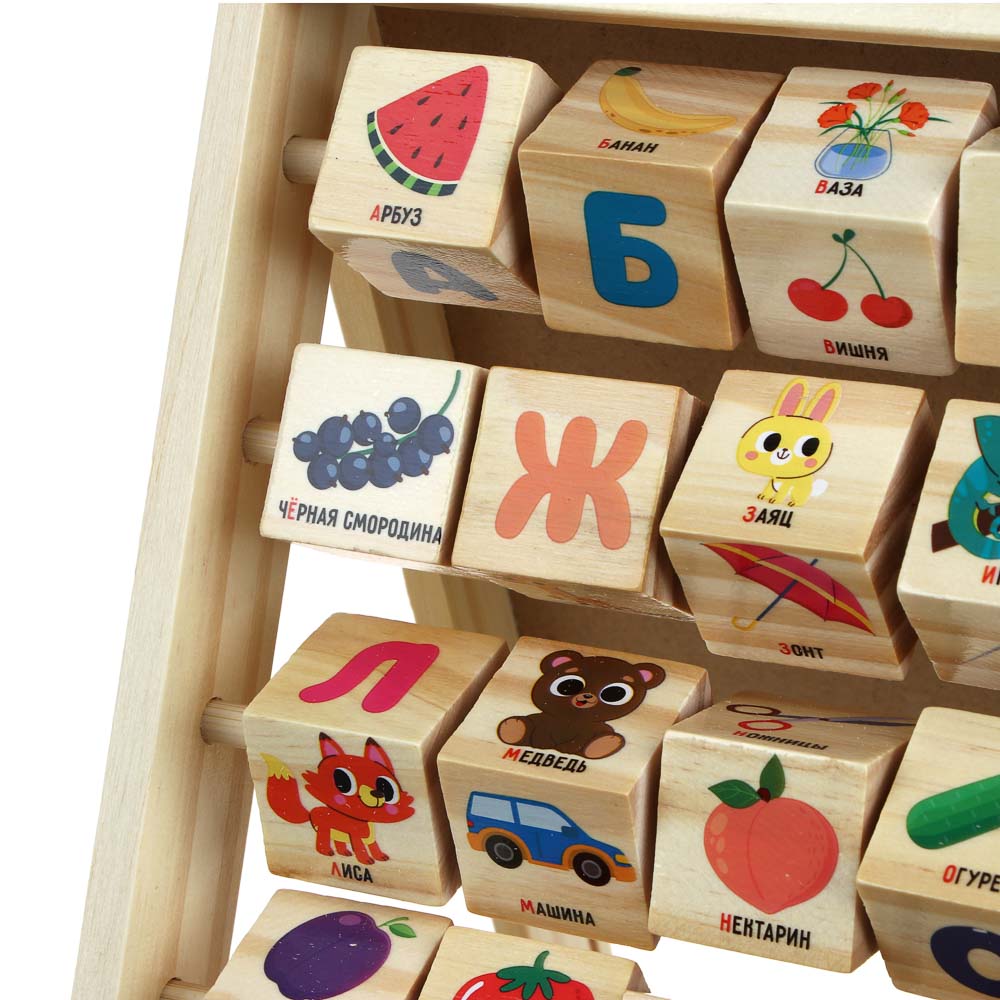 Игрушка Игроленд планшет Первые знания - фото 5