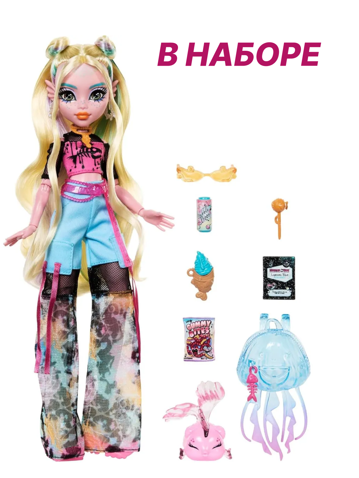 Кукла модельная Monster High Monster High Lagoona Blue с питомцем HXH75 HXH75 Lagoona Blue - фото 2