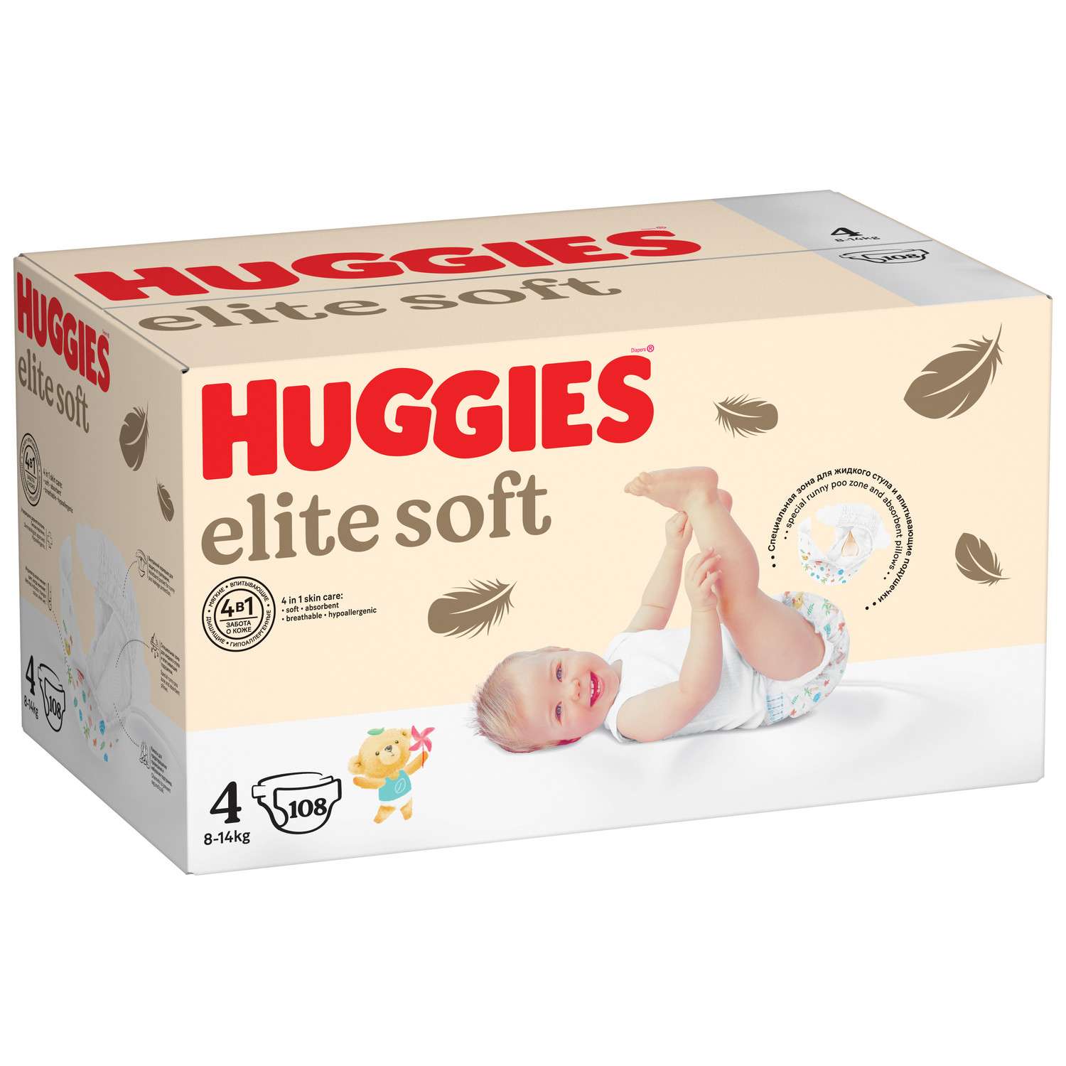 Подгузники Huggies Elite Soft 4 (8-14 кг) 108 шт. - фото 2