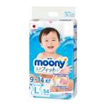 Подгузники Moony L (9-14 кг) 54 шт.