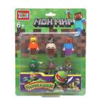 Конструктор Город мастеров Мой мир 6 дет.