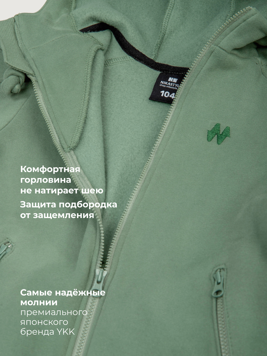 Комбинезон NIKASTYLE 8т11526 мох - фото 7