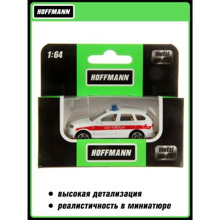 Полицейская машина HOFFMANN 1:64