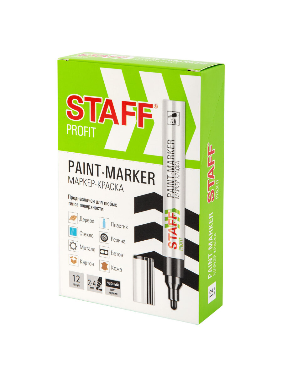 Маркеры Staff перманентные - фото 19