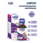 Сироп LiQO Антиоксиданты + Витамины для иммунитета с 3 лет 250 мл