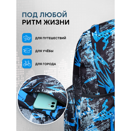 Рюкзак LUXMAN для детей универсальный