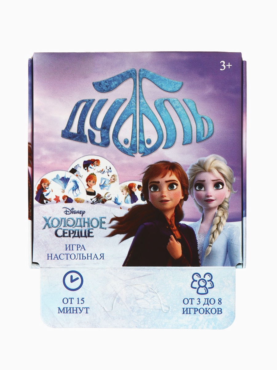 Игрушка Disney развивающий центр - фото 16