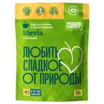 Подсластитель столовый Prebiosweet Stevia 150г