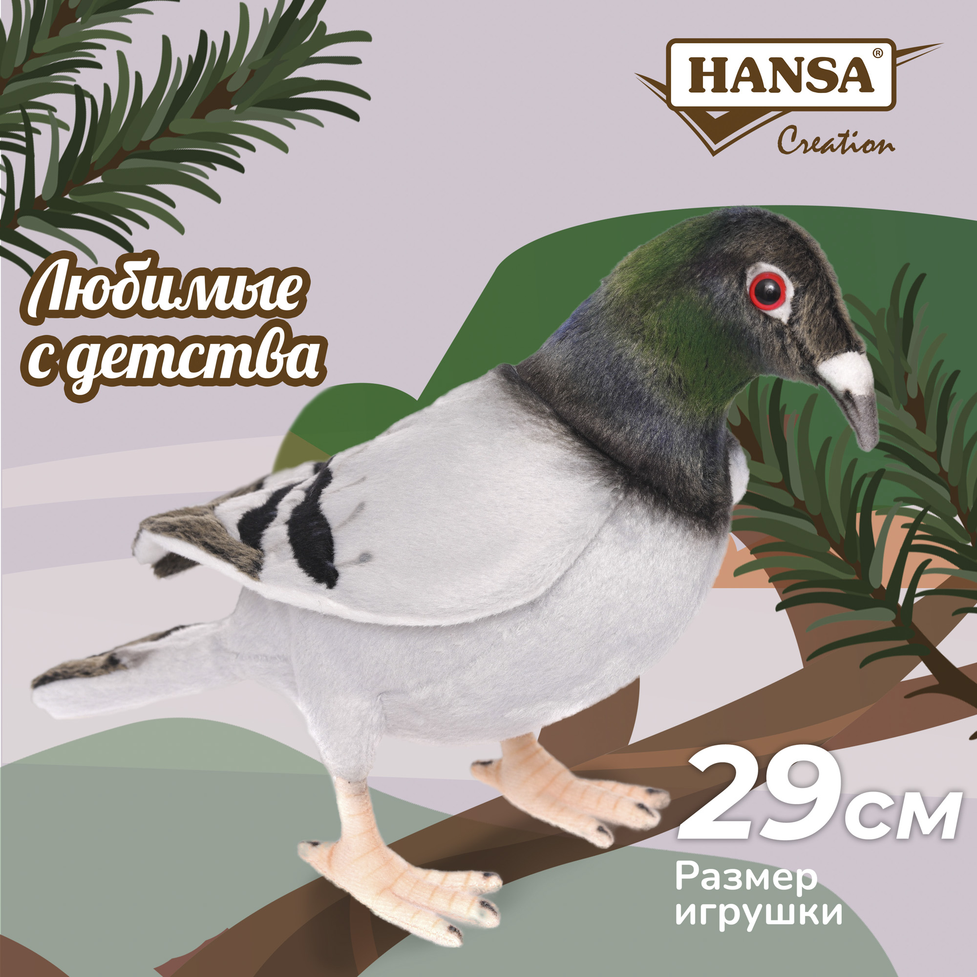 Игрушка мягкая HANSA 19 см - фото 5