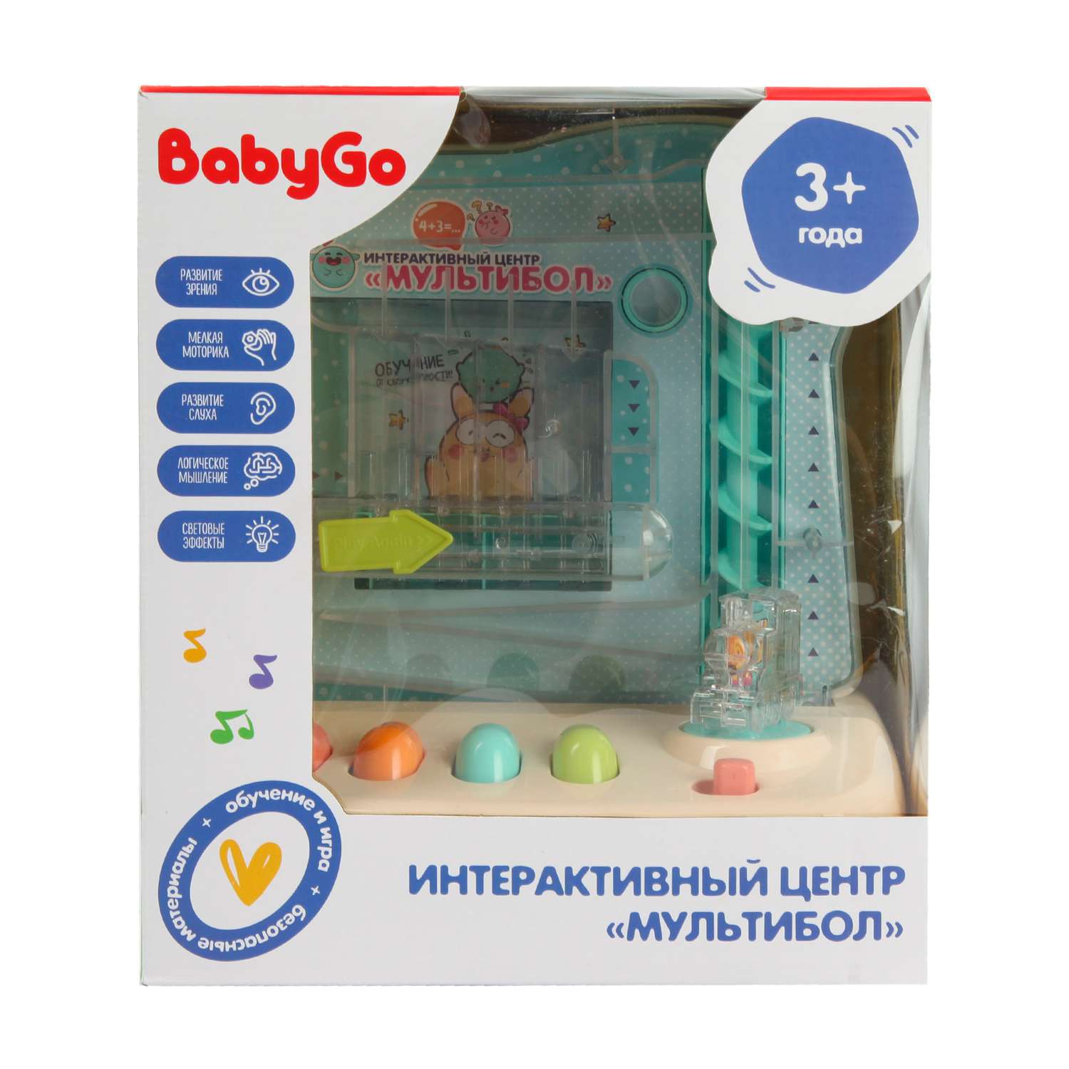 Игрушка развивающая Baby Go Аппарат для ловли OTE0665540 - фото 7