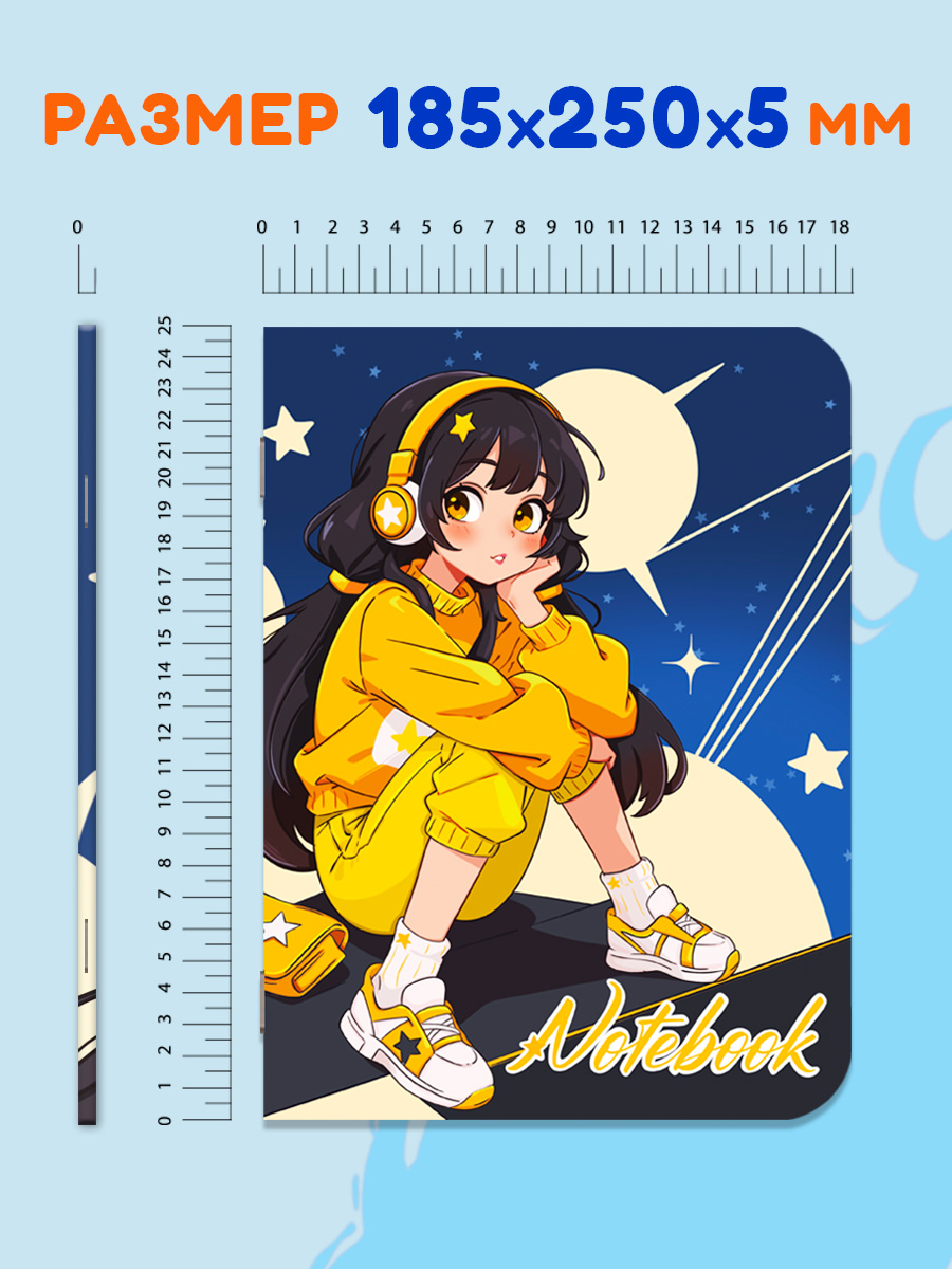 Блокнот Проф-Пресс в клетку А4. My big notebook 48 лист. - фото 5