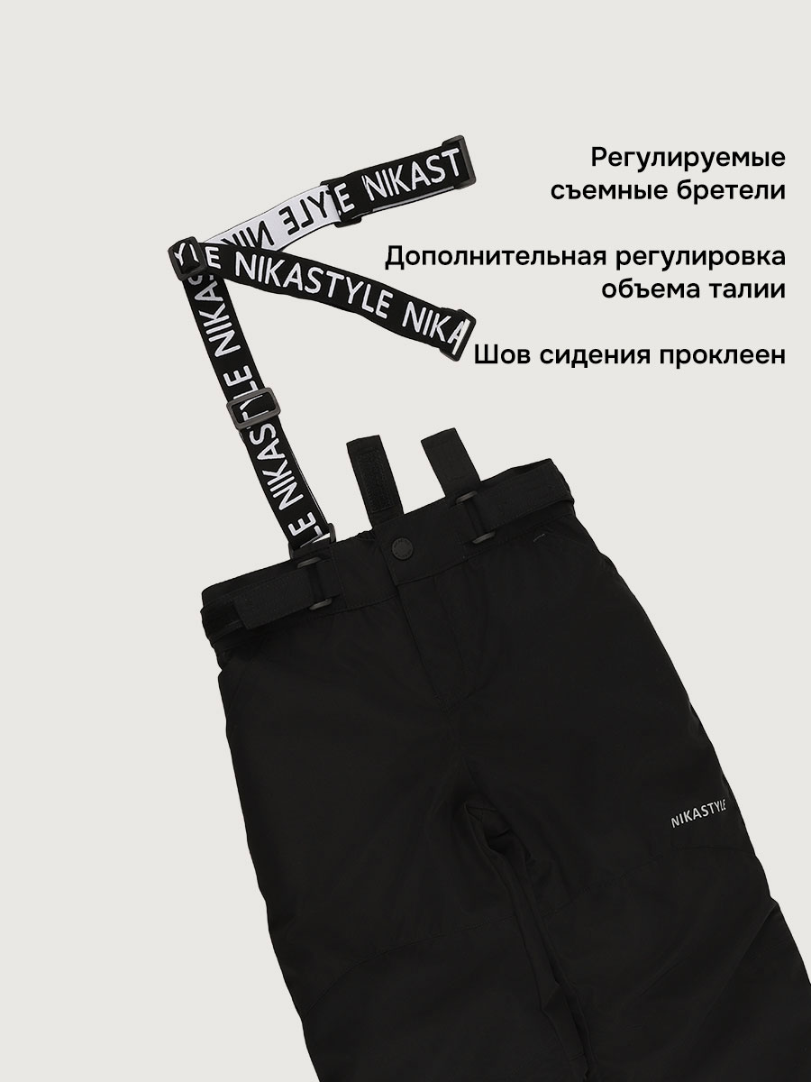 Костюм NIKASTYLE 7м2126 графит/черный - фото 12