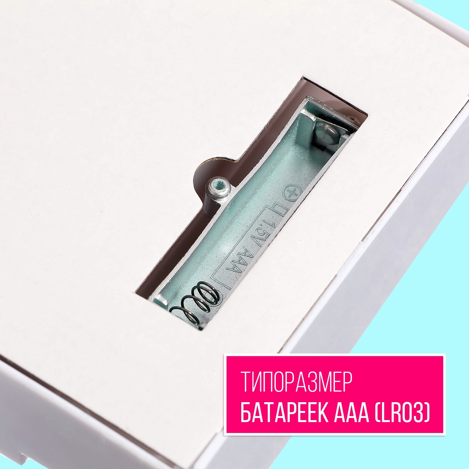 Аксессуар для кукол Sima-Land комплект мебели 10127571 - фото 10