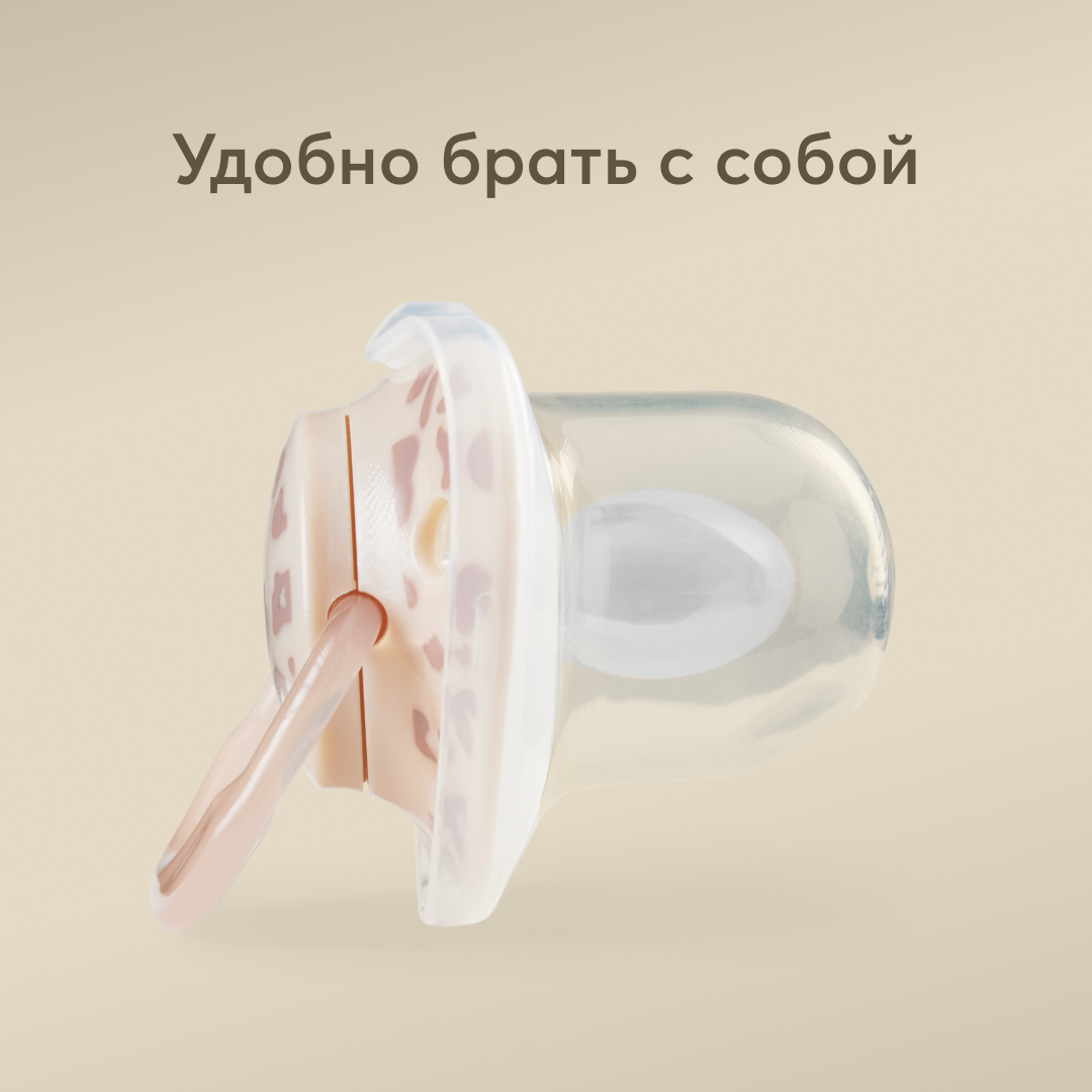 Пустышка Happy Baby силикон от 12 мес. - фото 7