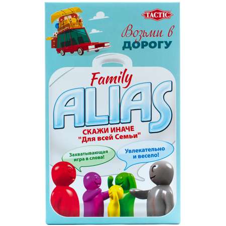 Настольная игра Tactic Games Скажи иначе