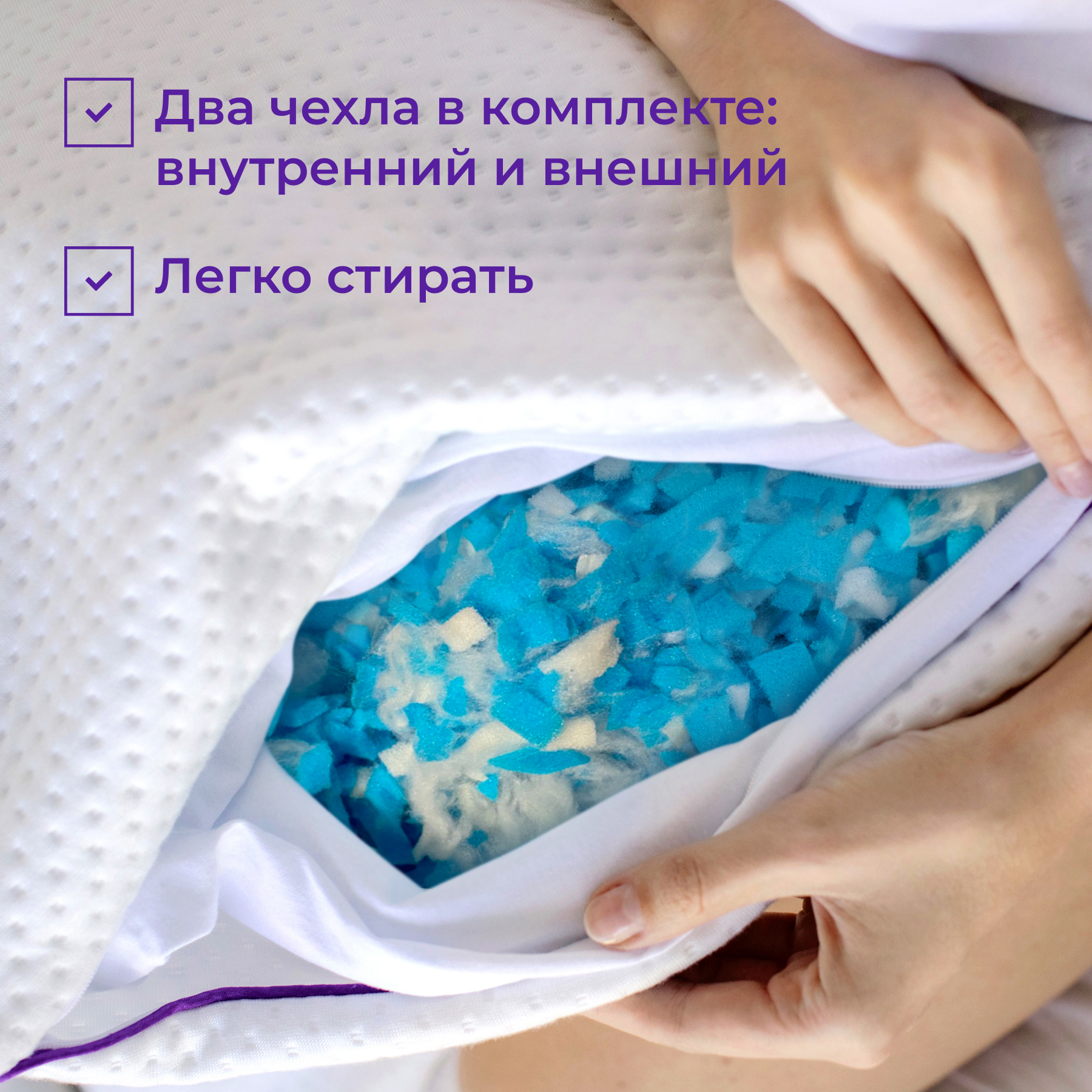 Подушка ортопедическая BAMMI - фото 10