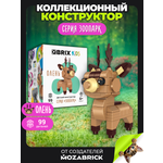 Конструктор QBRIX Олень 99 дет.
