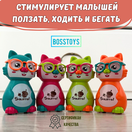 Игрушка BOSSTOYS Белочка заводная в ассортименте