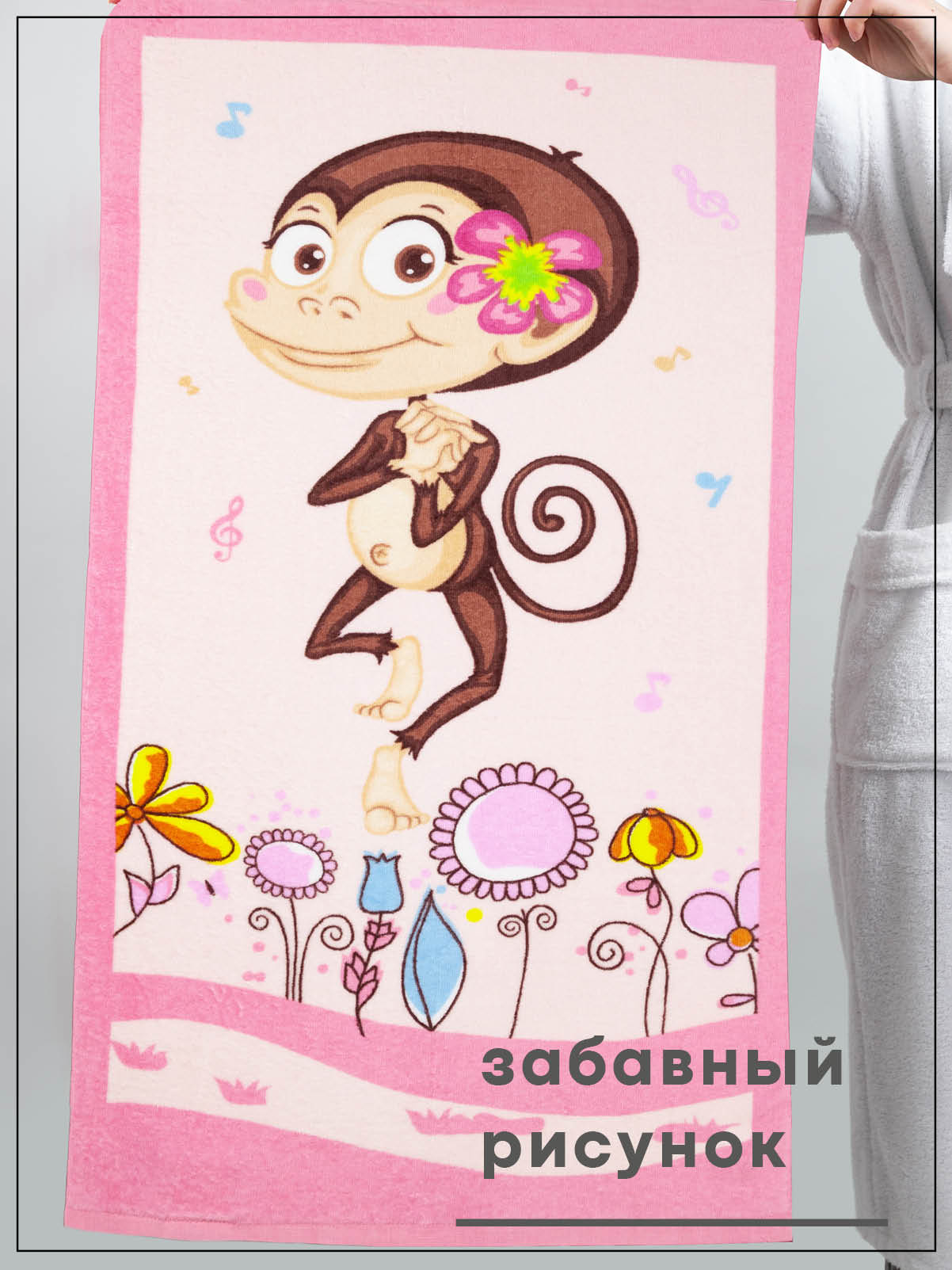 Полотенце Wellness МОЛЛИ_3-72 60 x 130 см 1 шт. - фото 3