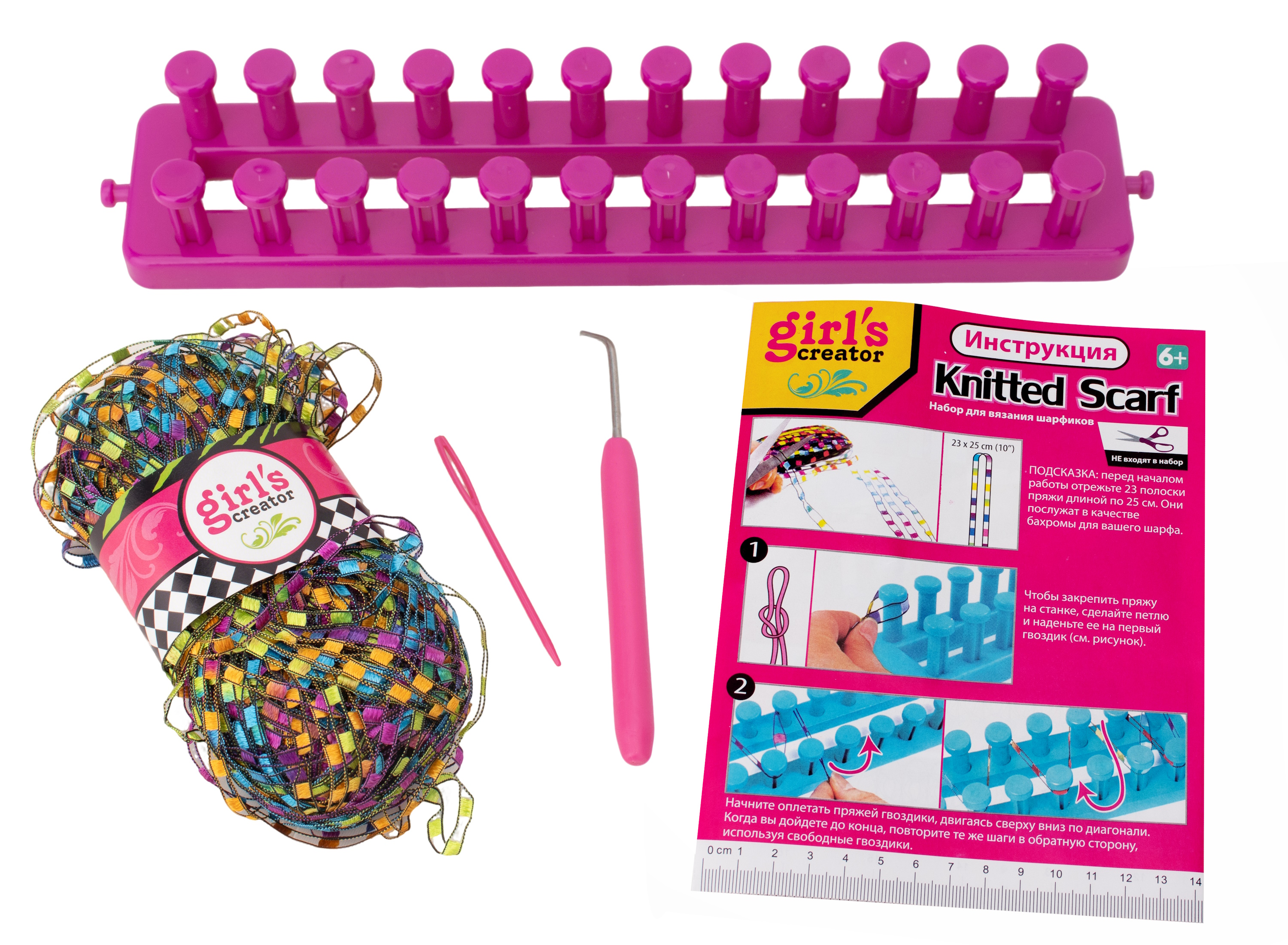 Набор для творчества NEWSUN - фото 3