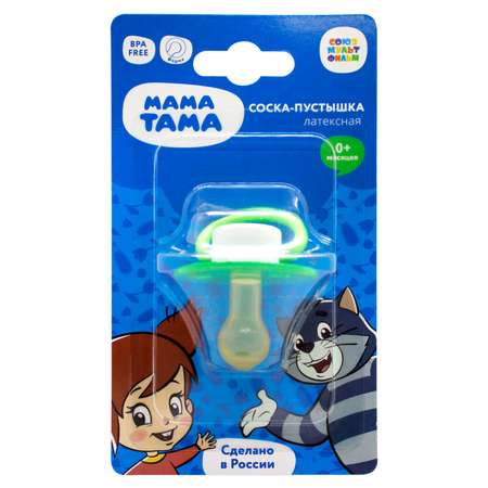 Пустышка Мама Тама анатомическая от 0 мес.