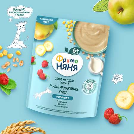 Каша молочная ФрутоНяня мультизлаковая яблоко-банан-земляника 200г с 6месяцев