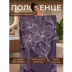 Полотенце Happy Manufacture маки 100 x 150 см
