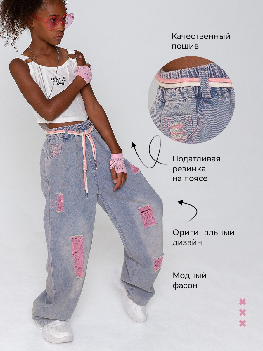 Джинсы Tioka 227009871 - фото 5