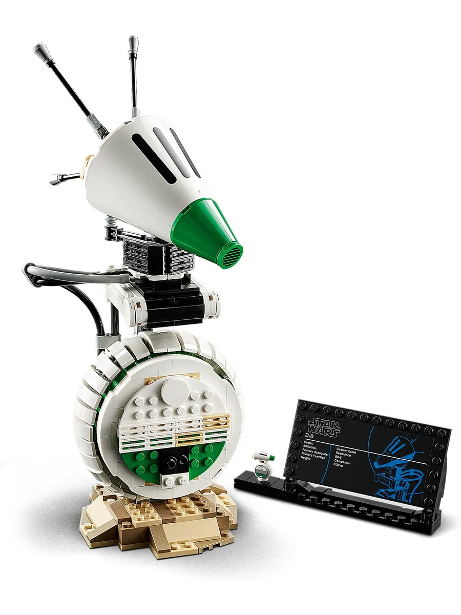 Конструктор LEGO Star Wars 519 дет. - фото 4