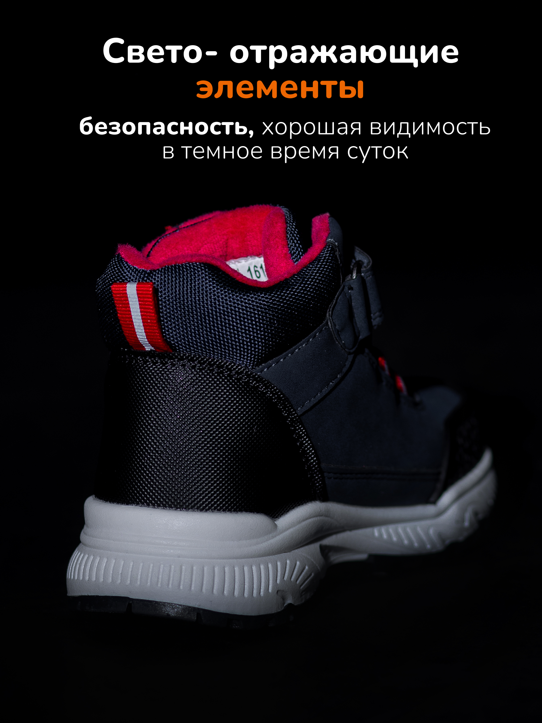 Ботинки Antilopa AL 16120 - фото 9