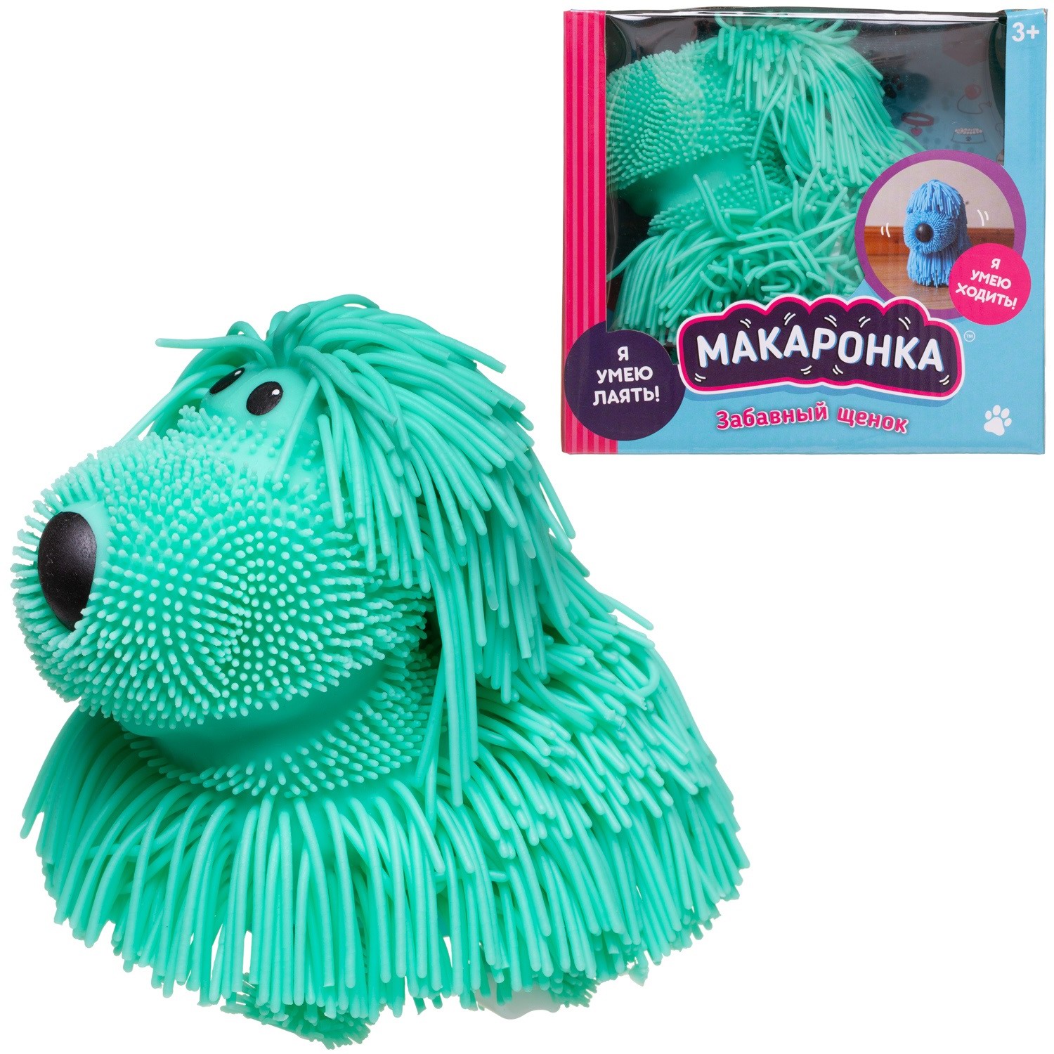 Фигурка Abtoys - фото 4