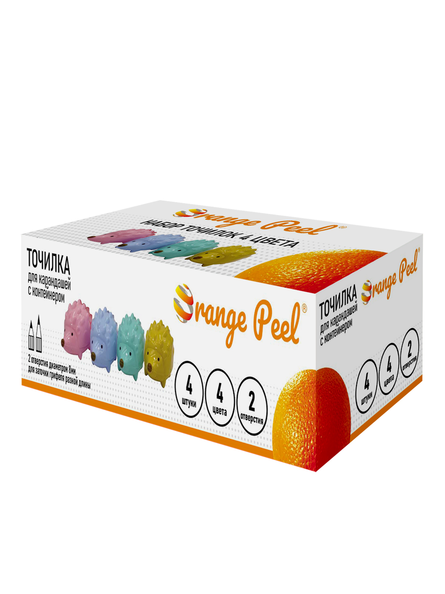 Точилка Orange Peel ежик 4 шт. - фото 6