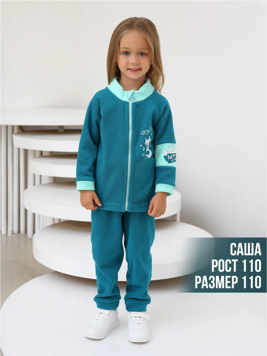 Костюм babyglory T0001519 - фото 6