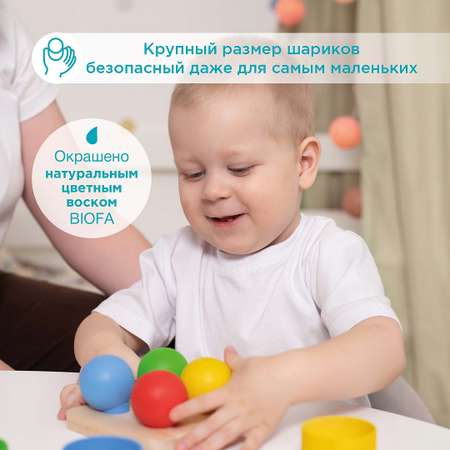 Игрушка Ulanik сортер