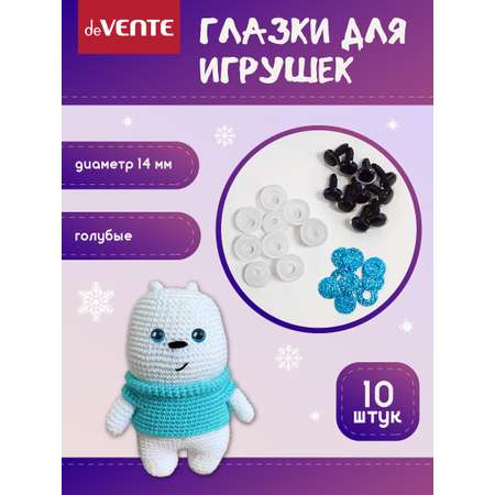 Набор для творчества deVENTE шитье