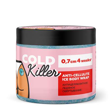 Крем MonoLove bio Cold Killer