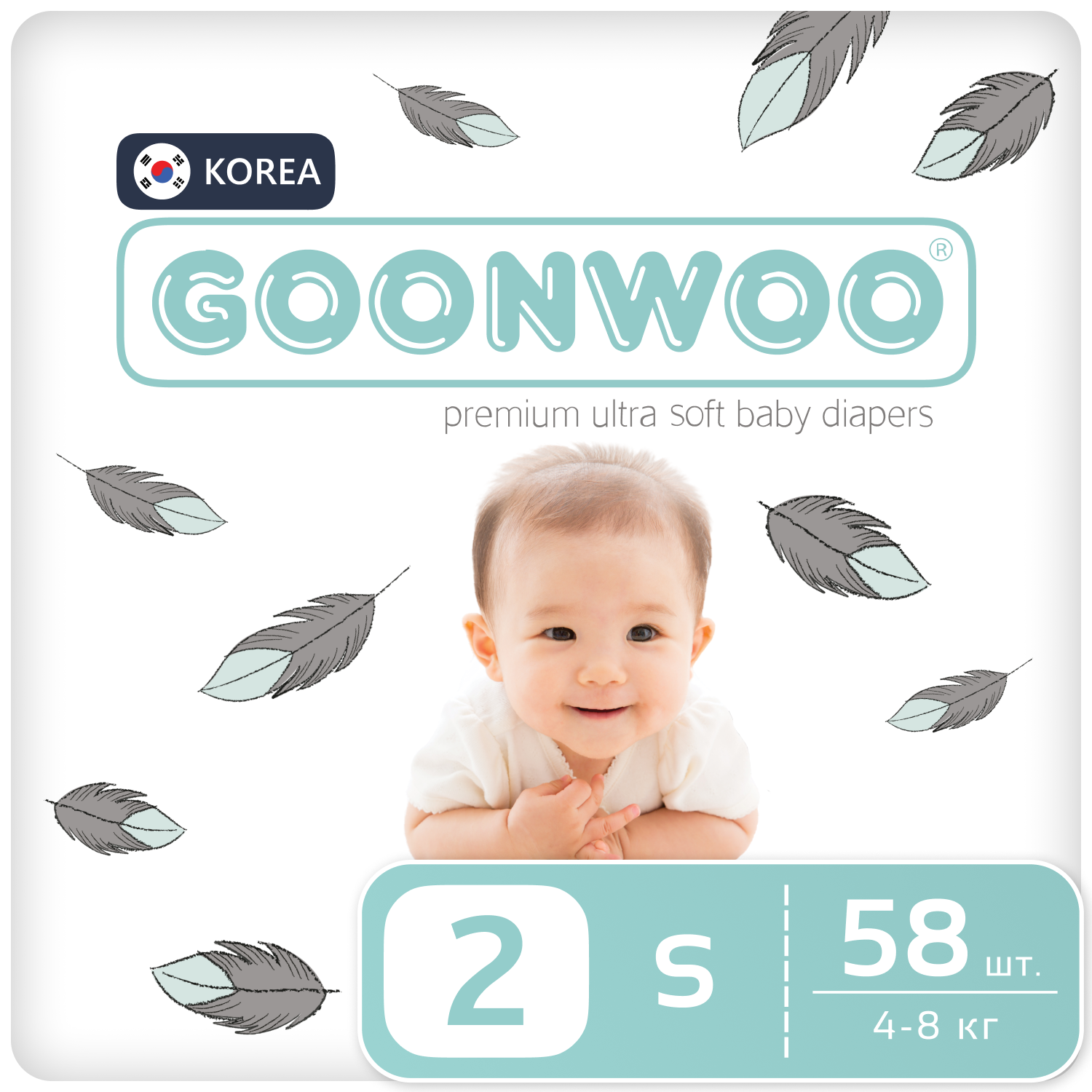 Подгузники GOONWOO S 58 шт. - фото 1