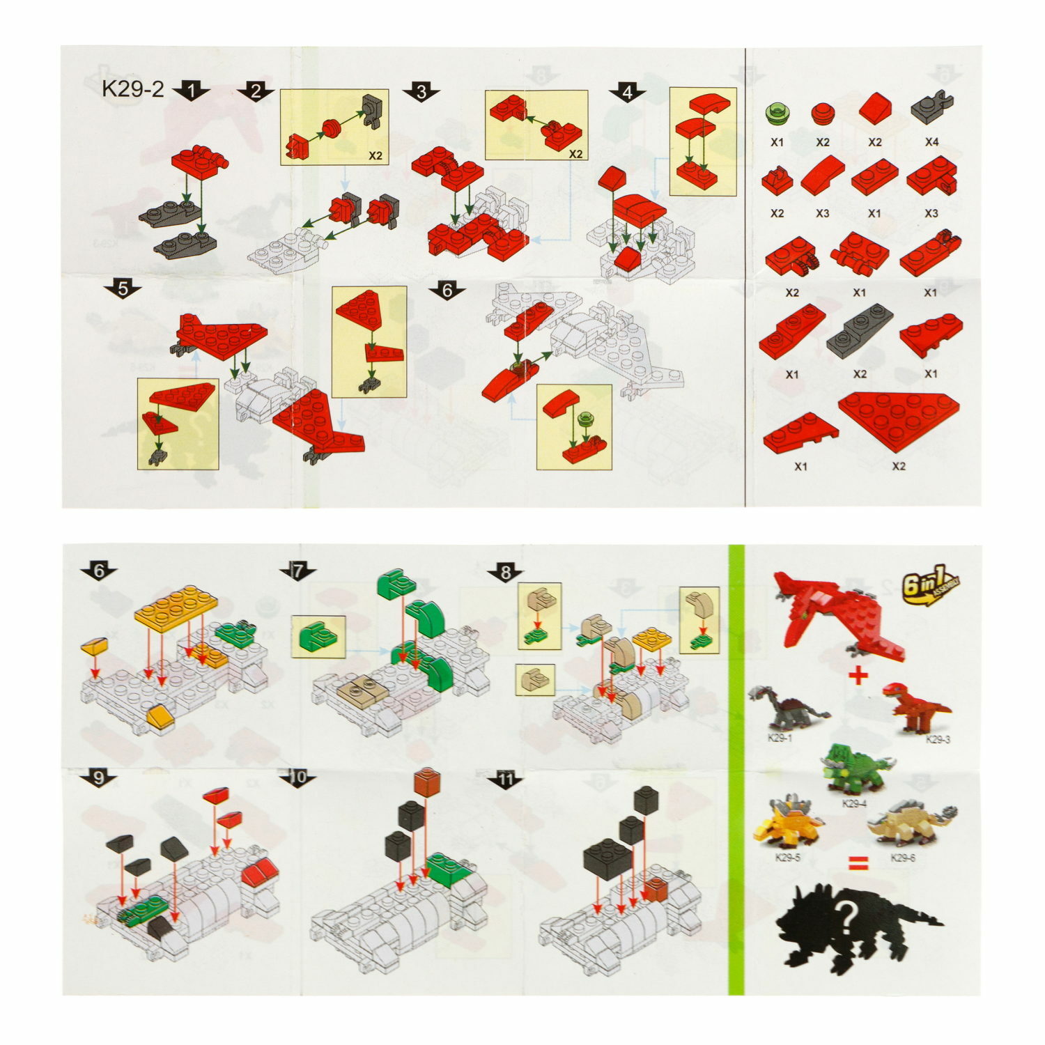Конструктор 1TOY - фото 14