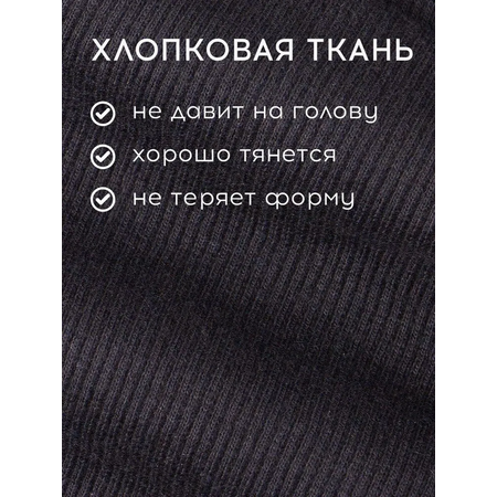 Комплект Sweet Moment