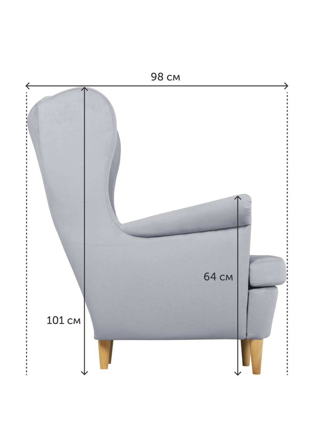 Кресло IKEA Странтмон - фото 7