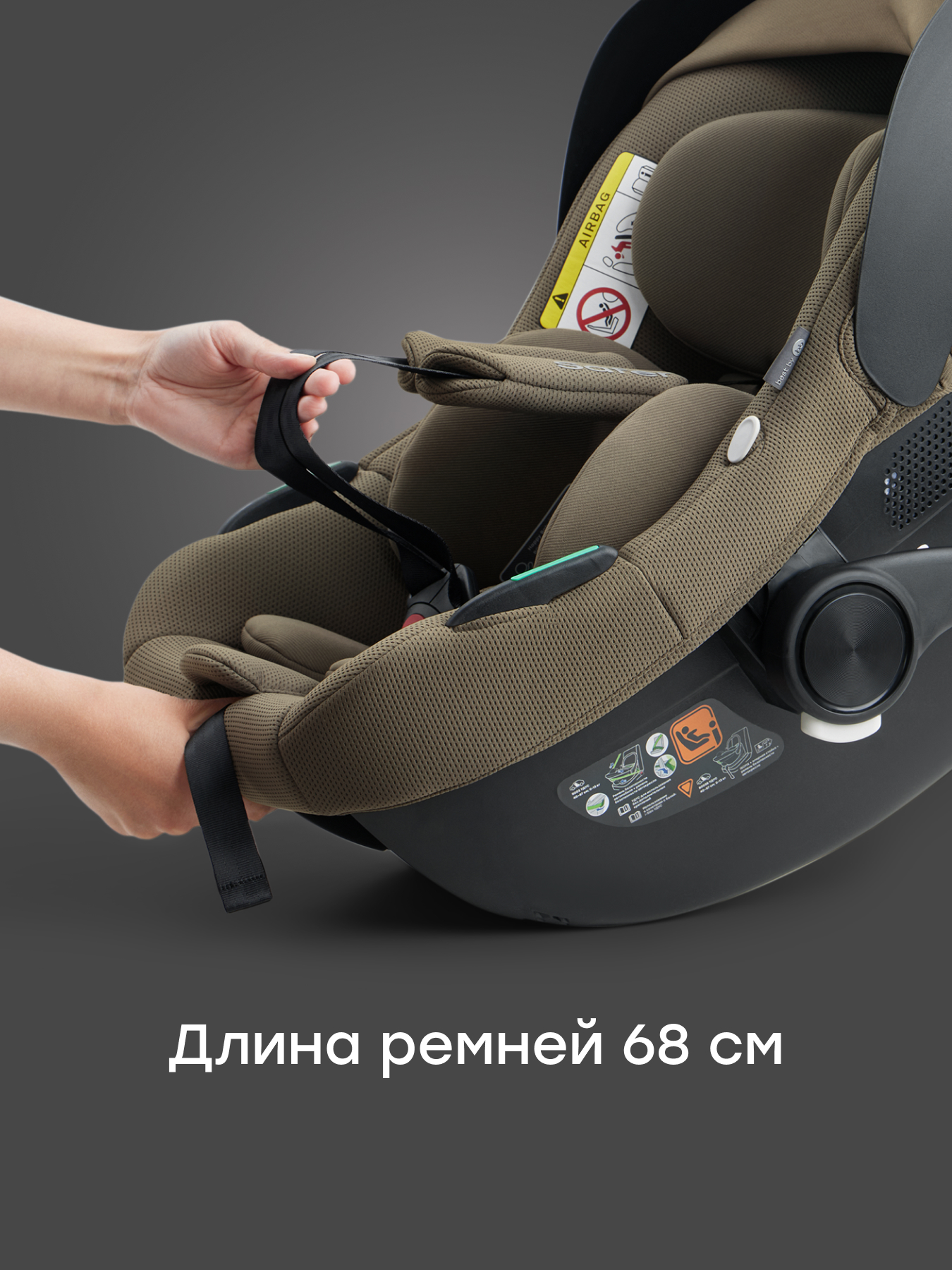 Автокресло Happy Baby SAFER 0 (0 -13 кг) зеленый - фото 15