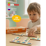 Настольная игра Alatoys 25 фишек ТРАНСПОРТ