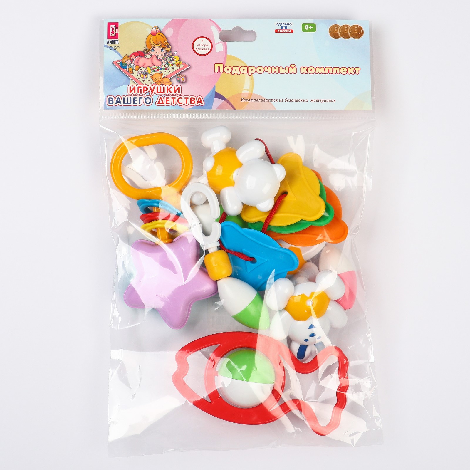 Игрушка Аэлита погремушка - фото 10