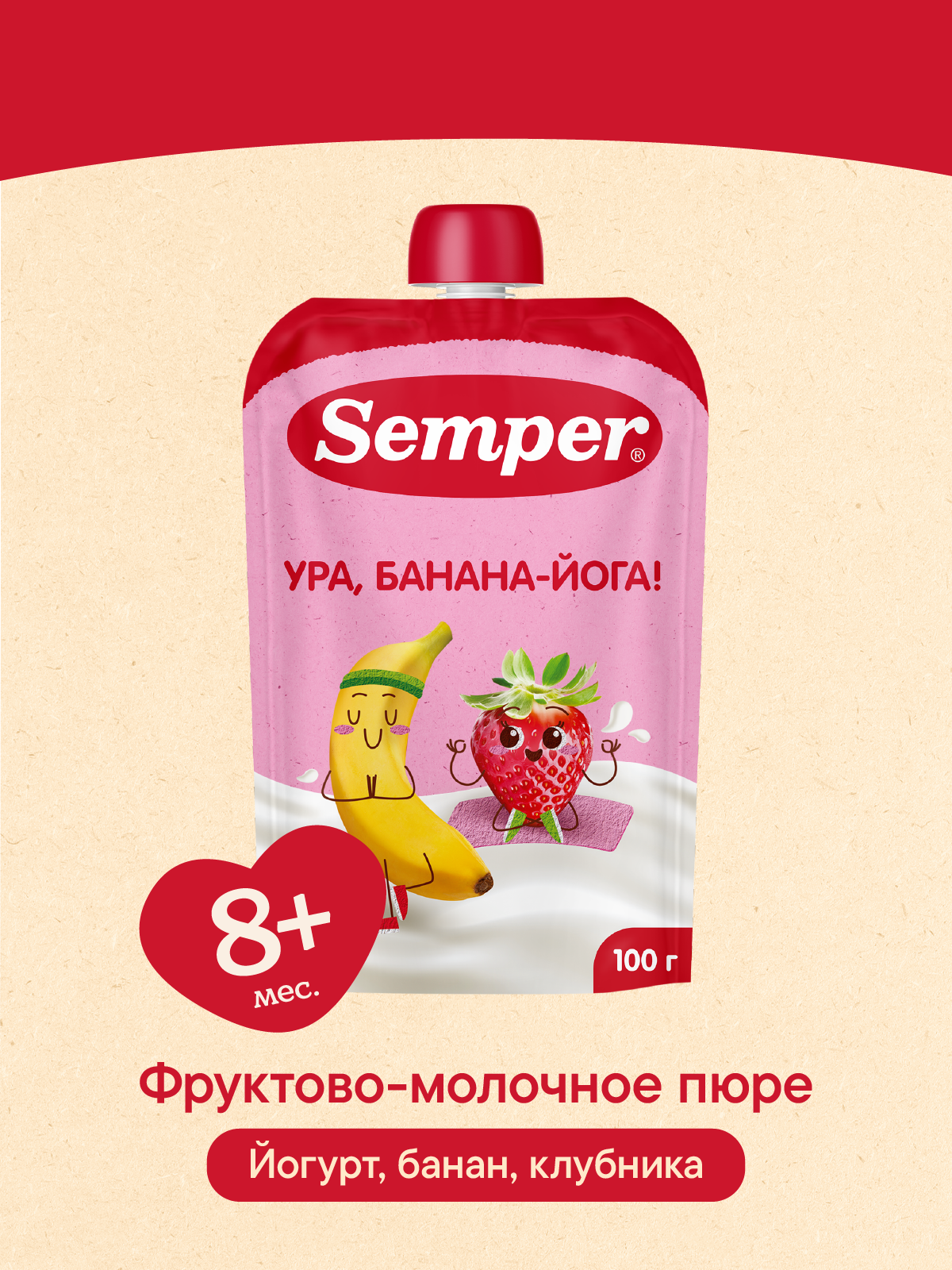 Изображение товара Пюре Semper Банан-клубника-йогурт с 8 мес 100 г